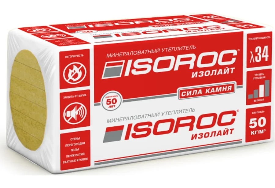 Утеплитель Изорок Изолайт 50 1000х600х100 (2,4м2, 0,24м3)