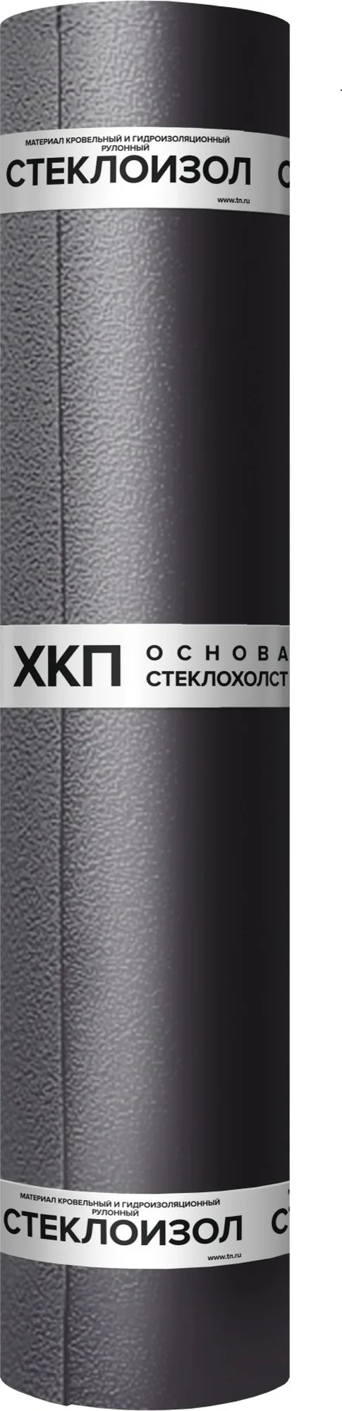 Материал кровельный Стеклоизол ХКП 3,5 сланец серый (10м2)