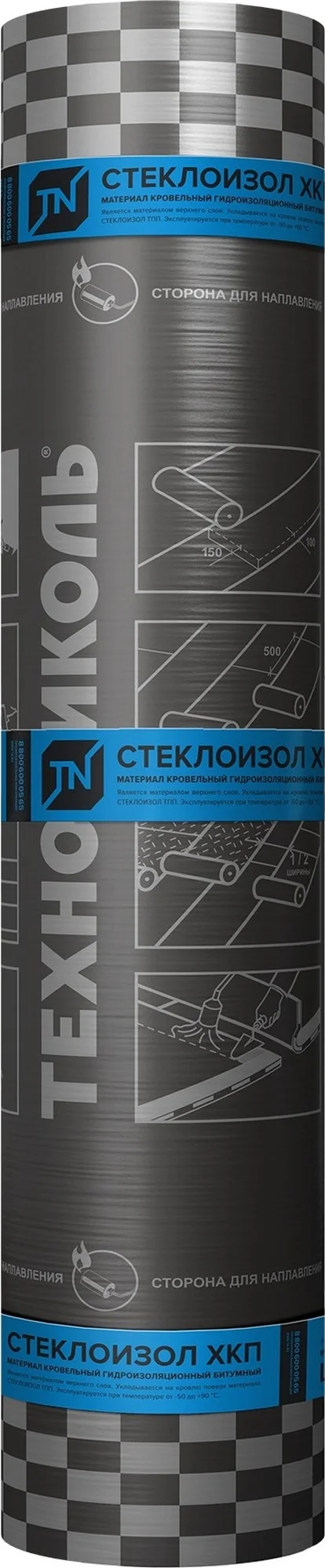 Материал кровельный Стеклоизол Р ХКП 3,5 сланец серый (9м2)