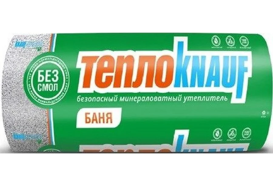 Утеплитель отражающий Кнауф Баня 50x1200x12500мм (15м2, 0,75м3)