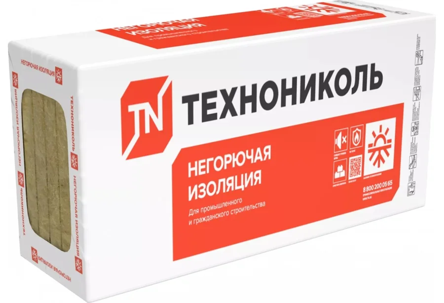 Утеплитель Техноруф 45 1200х600х100 (0,216м3)