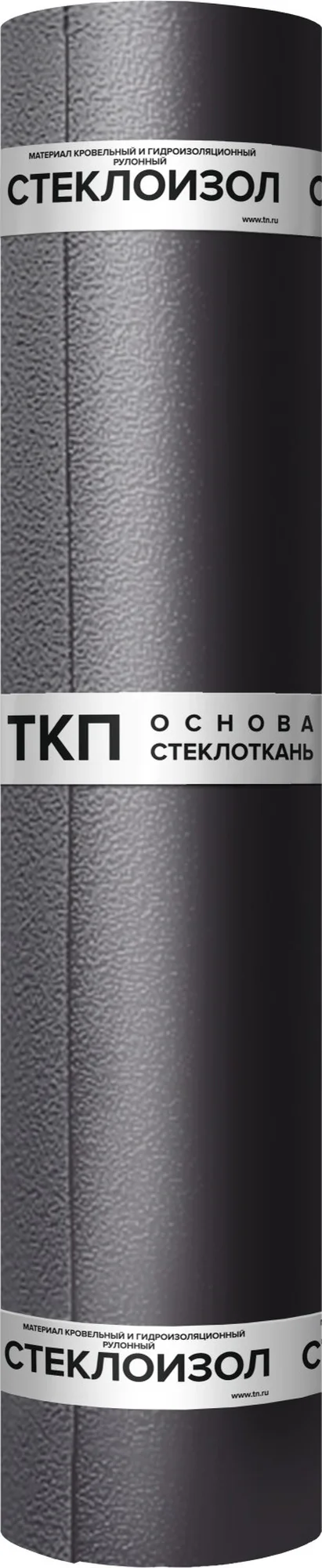 Материал кровельный Стеклоизол ТКП 4,0 сланец серый (10м2)