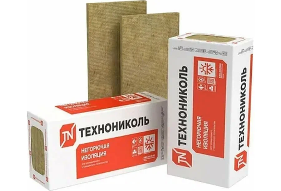 Утеплитель Техноруф Н Проф 1200х600х100 (0,216м3)