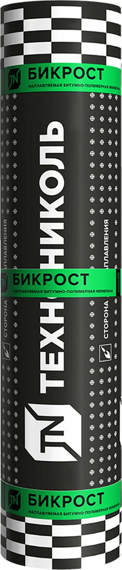 Материал кровельный Бикрост ХПП (15 м2)