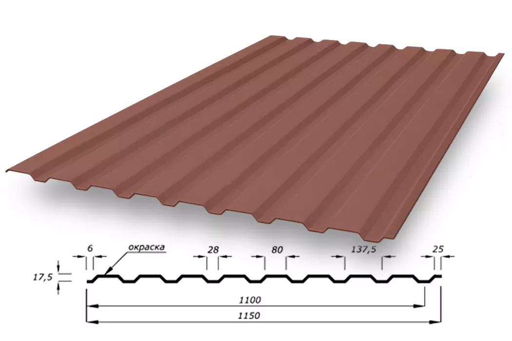 c20brown
