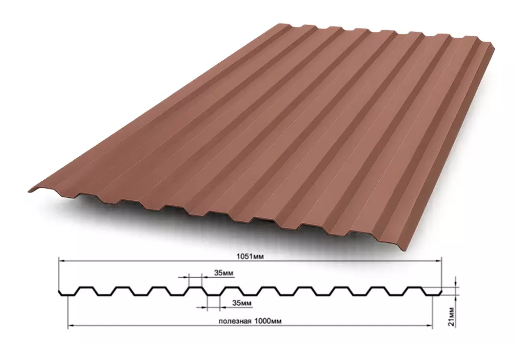 c21brown