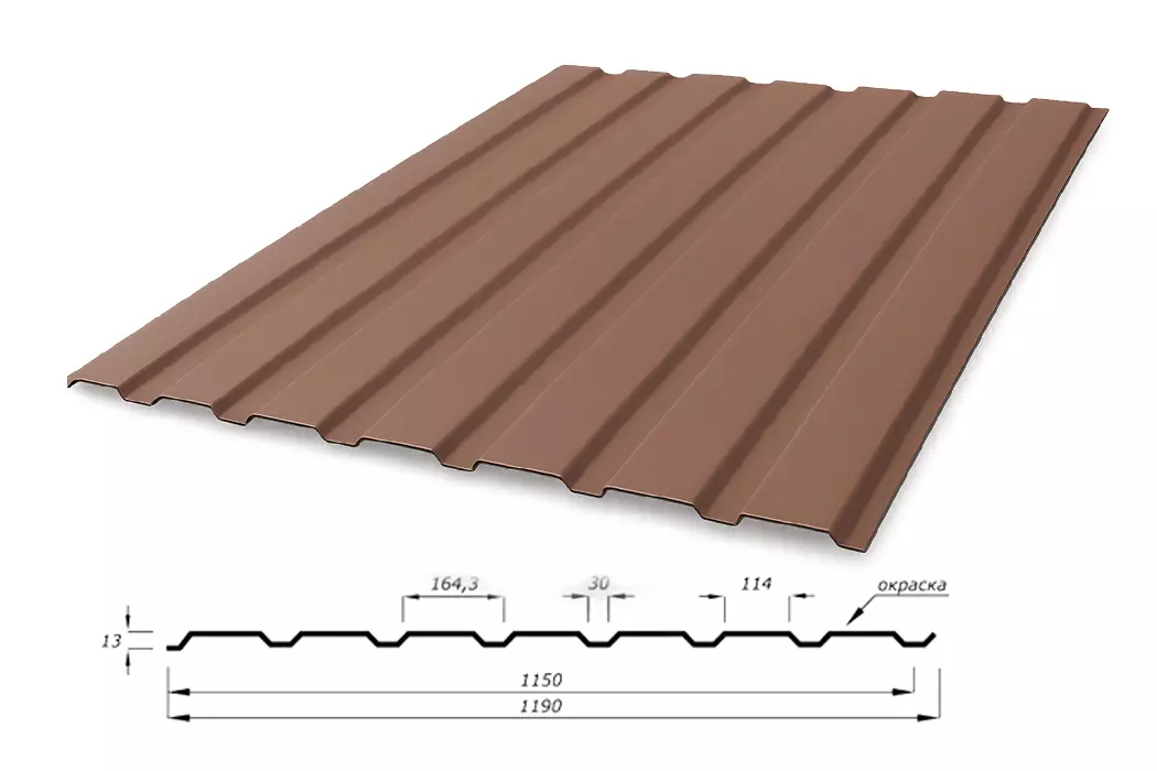 cc15brown