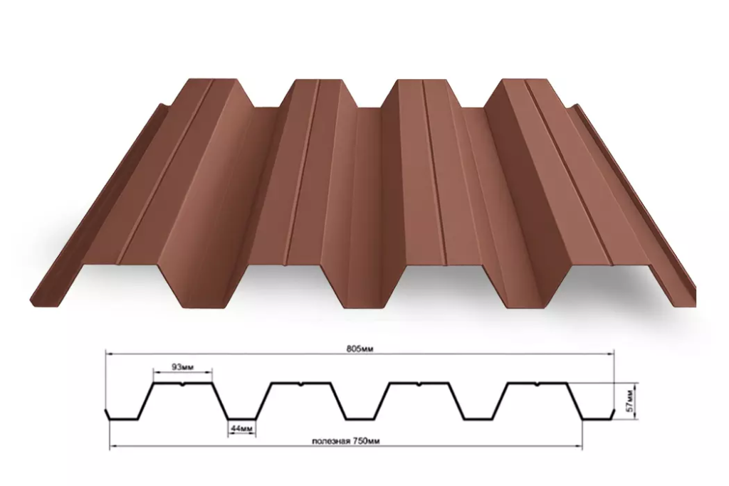 n57brown