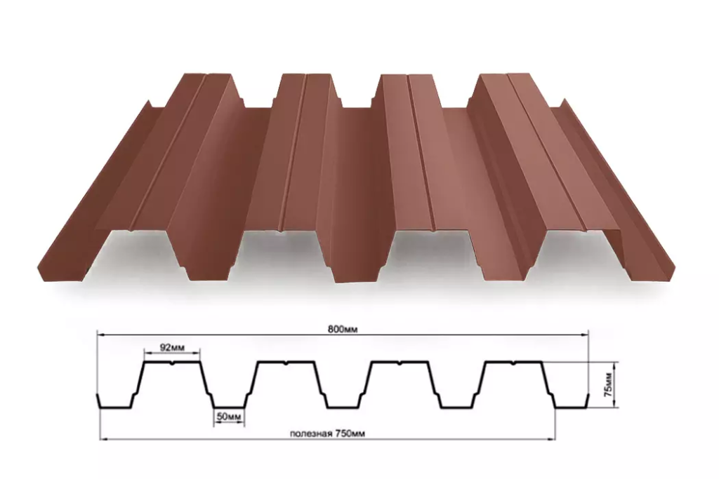n75brown